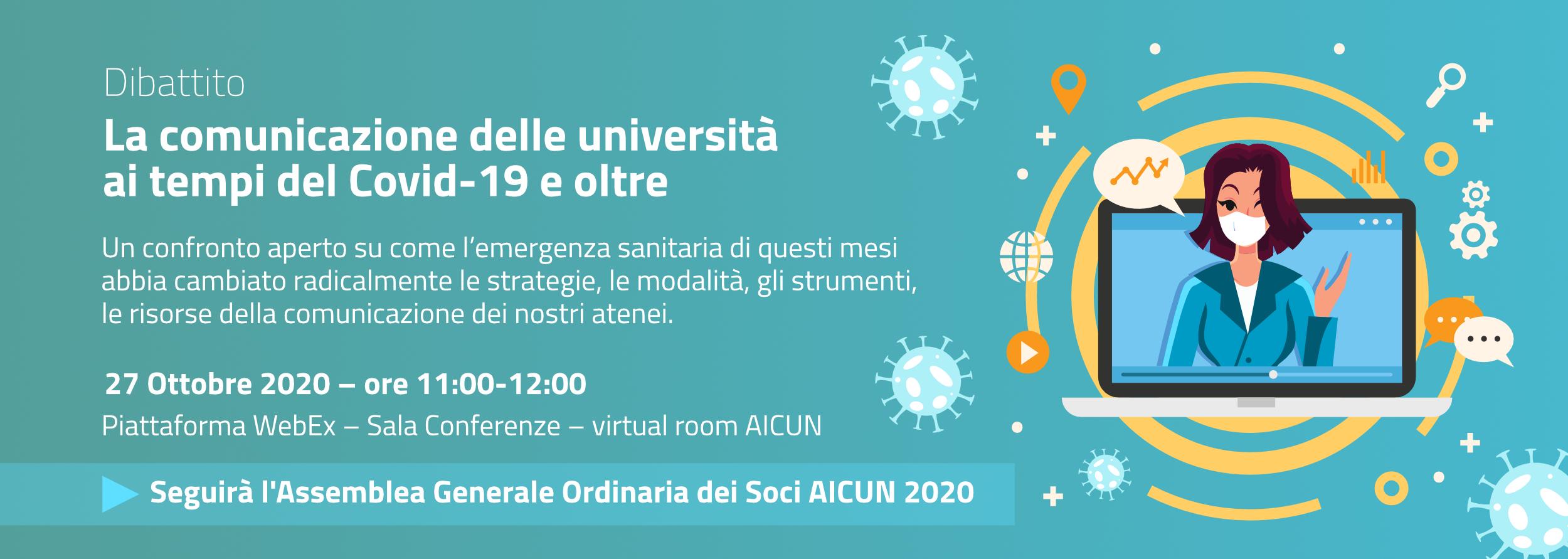 Workshop La Comunicazione delle università ai tempi del COVID-19 e oltre